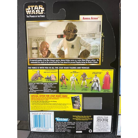 Star Wars - Power of the Force (POTF): LOT of 5 boxed-figures with freeze frame. - Picture 4 of 16